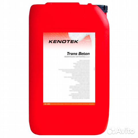 Средство для удаления бетона и известняка Kenotek купить в Москве | Авито