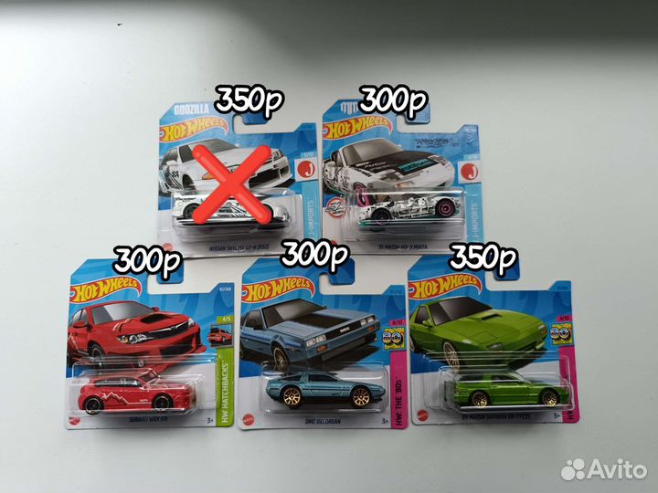 Листай, их много) Машинки hotwheels, matchbox