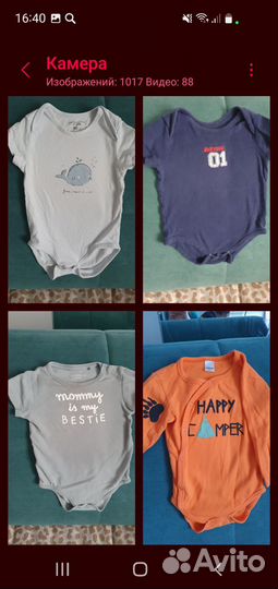 Майки, боди, футболки, песочник 68-80рр