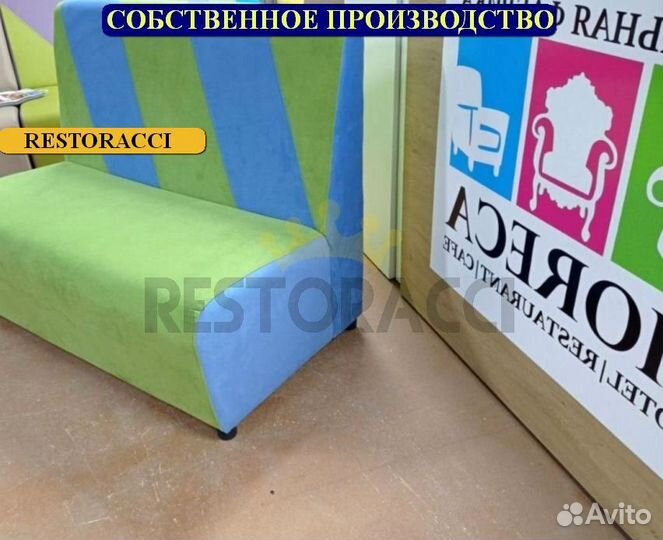 Диван опт розница