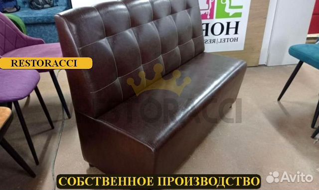 Мебель для кафе / Любые дизайны