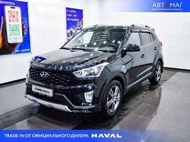 Hyundai Creta 1.6 AT, 2018, 45 000 км, с пробегом, цен�а 1 747 000 руб.