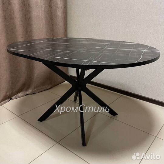 Круглый кухонный раздвижной стол 