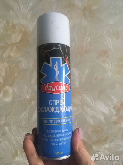 Спрей охлаждающий спортивная заморозка