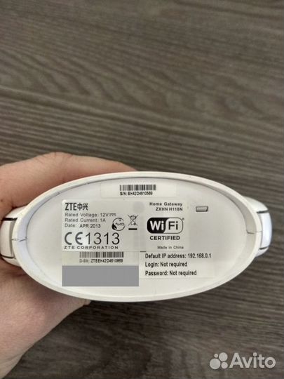 Wi-Fi роутер ZTE zxhn H118N
