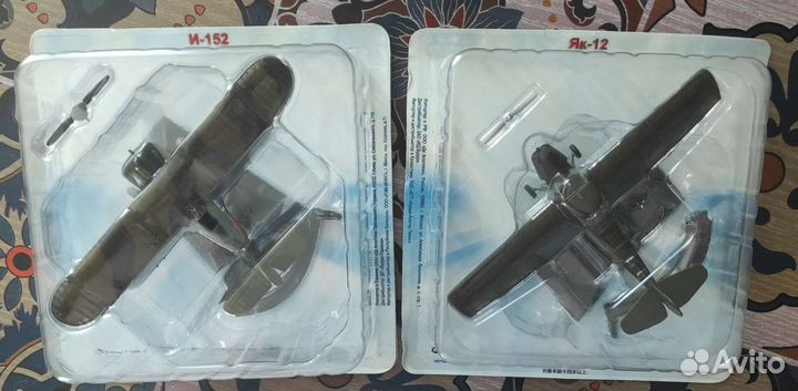 Модель самолета