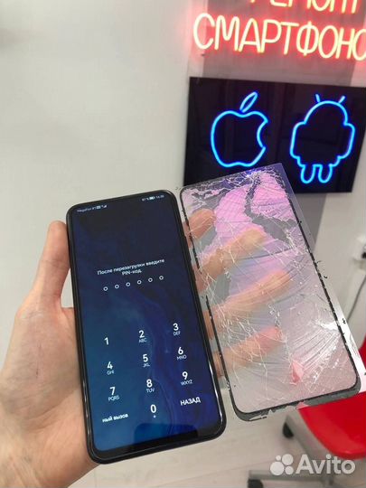 Замена стекла (переклейка) Xiaomi Huawei Honor