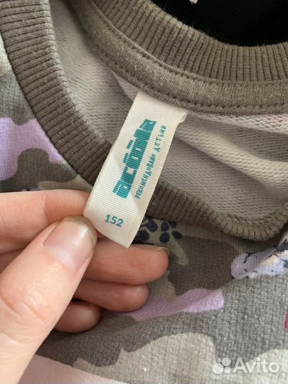 Свитшот для девочки Acoola