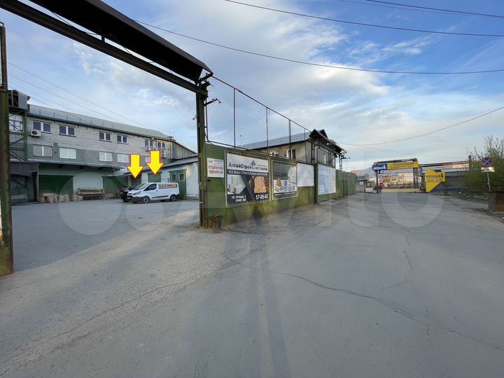 Два теплых склада: 34,6 м² + 33,1 м² + интернет