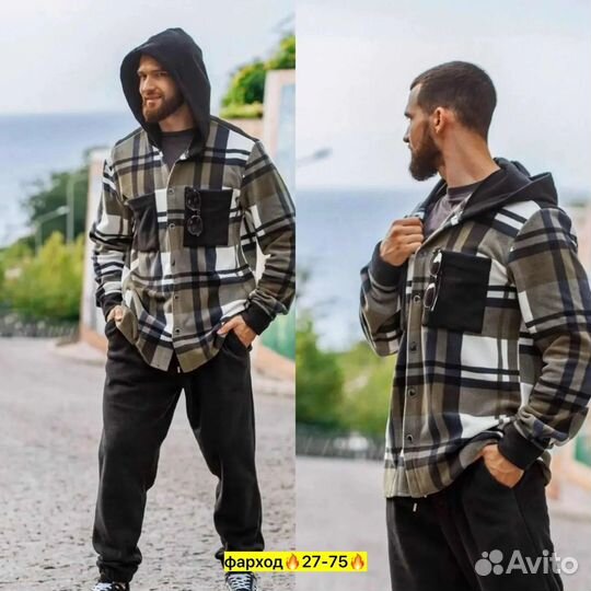 Костюм мужской