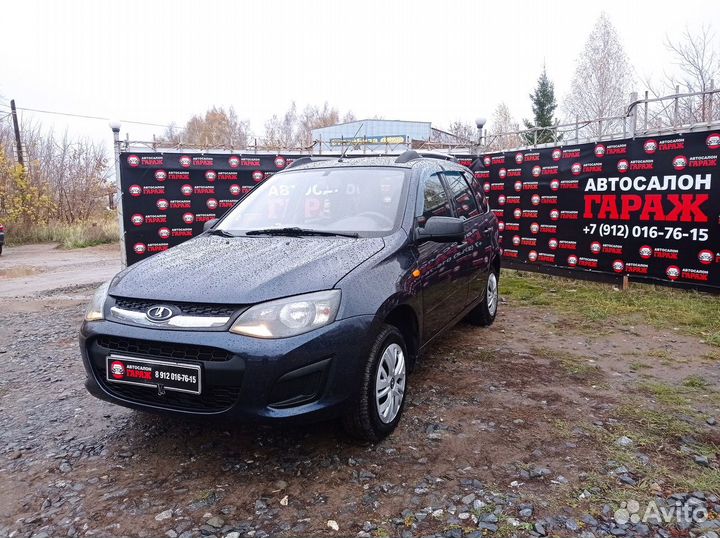 LADA Kalina 1.6 МТ, 2014, 92 746 км