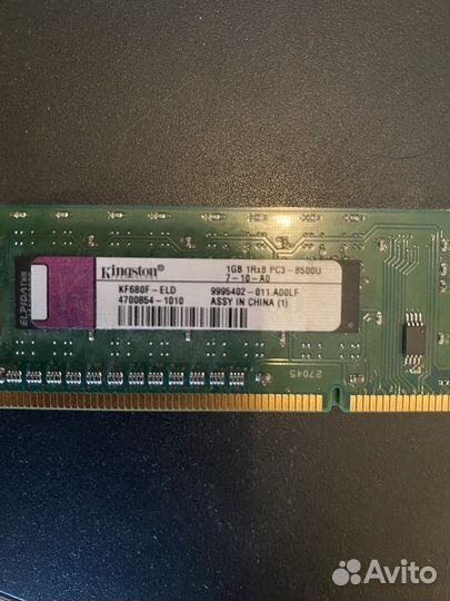 Оперативная память ddr3 4 gb 1066