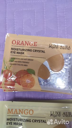 Гидрогелевые патчи набор 27 пар