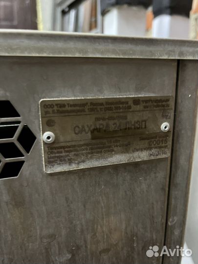 Газовая банная печь