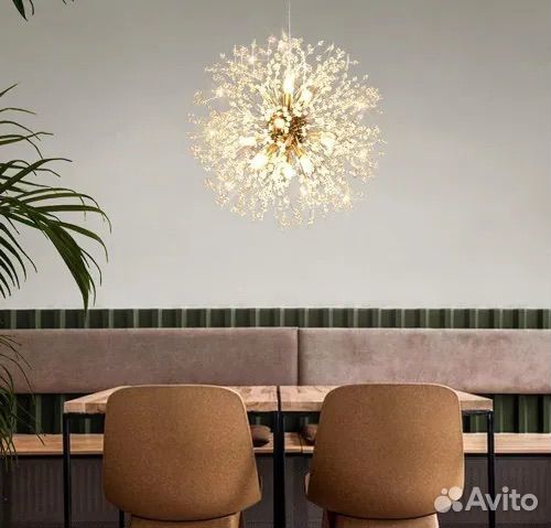 Подвесной светильник