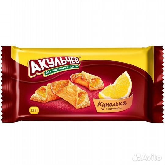 Опт - Печенье Акульчев Купелька с Лимоном 225г