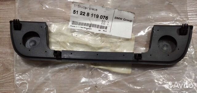 Наружная накладка ручки задней двери