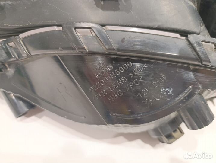 Дхо правая Hyundai Solaris 2 2017-2020 г