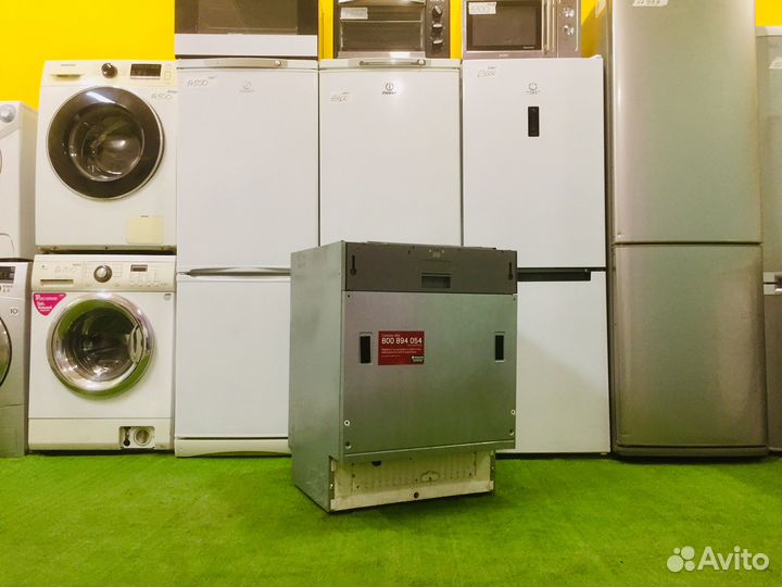 Посудомоечная машина Ariston гарантия доставка