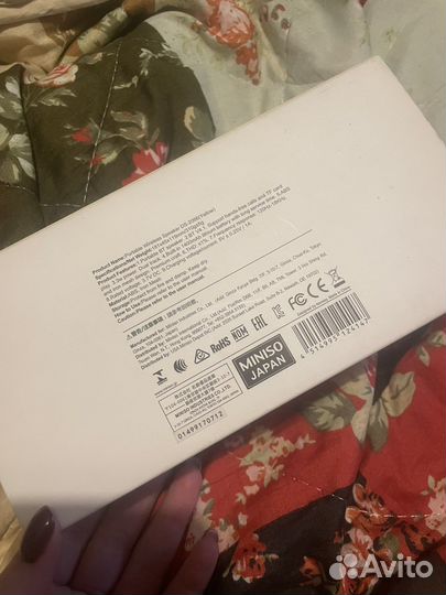 Miniso speaker колонка bluetooth