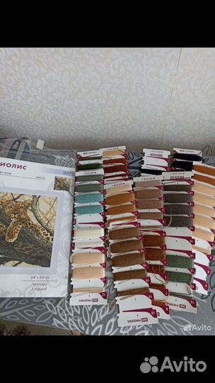 Остатки от набора