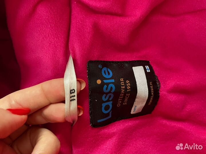 Комбинезон Lassie Barkito 110