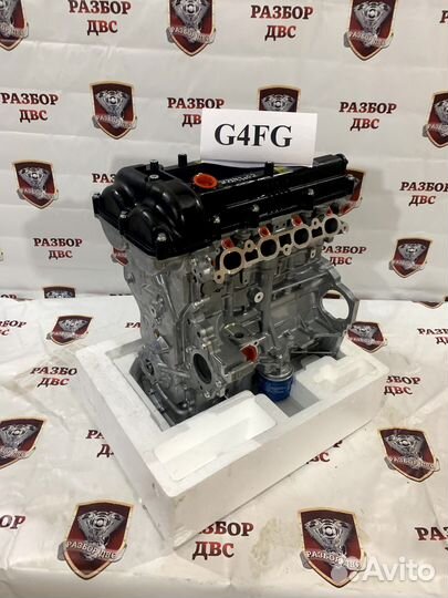 Двигатель новый G4FG Hyundai Creta, Elantra, i30