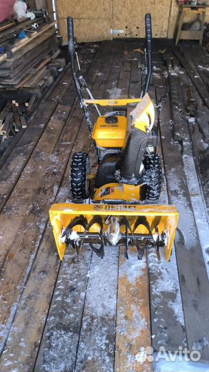 Снегоуборщик бензиновый Denzel SB 560 7 л.с