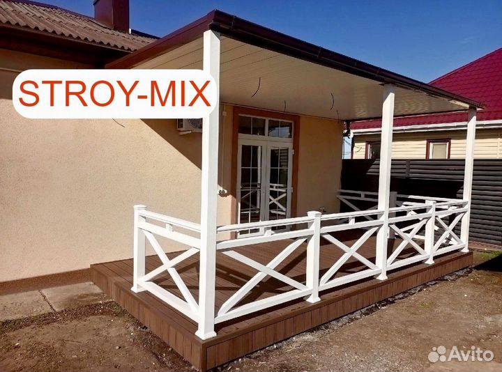 Террасная доска дпк