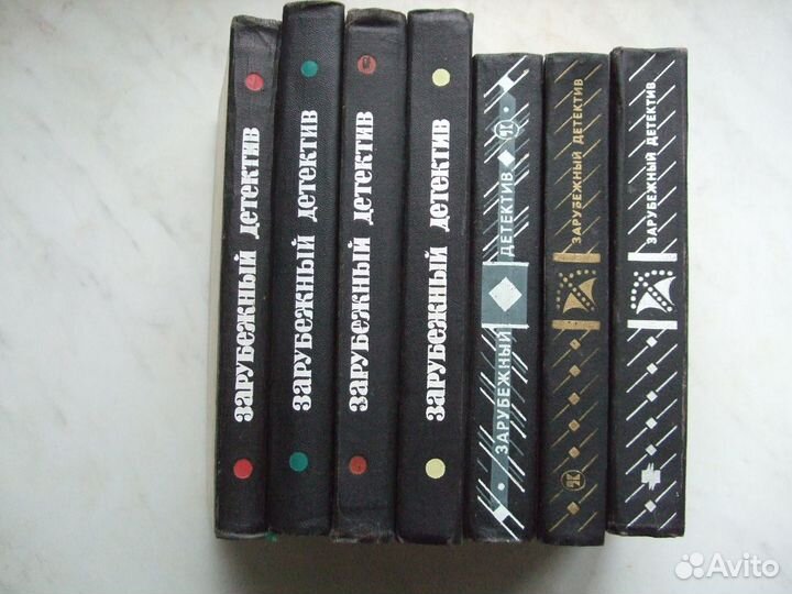 Книги серии Зарубежный детектив 7шт