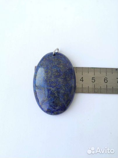 Подвеска натуральный лазурит