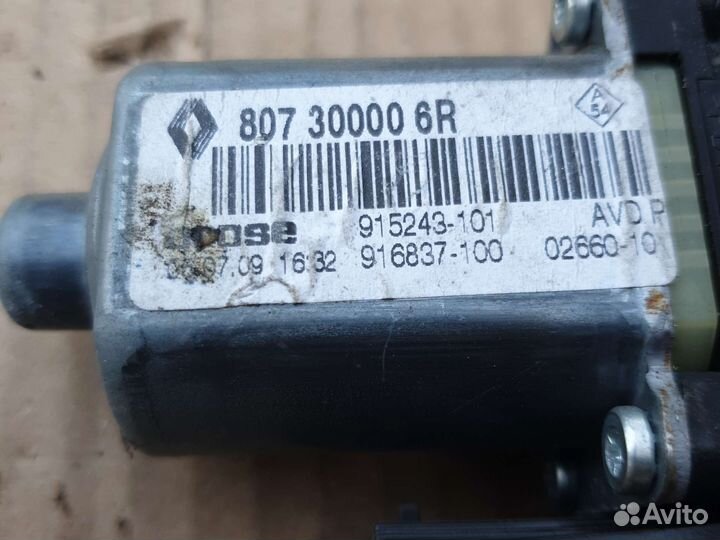 Моторчик стеклоподъёмника Renault Megan III