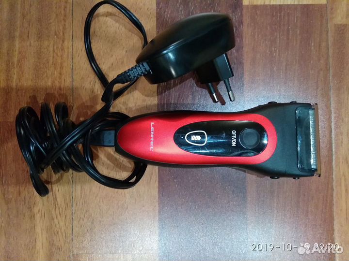 Электробритва