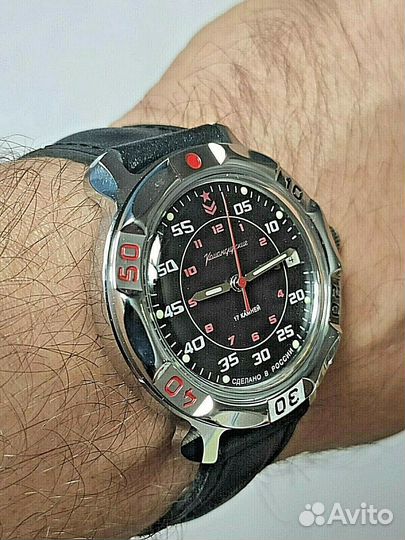 Стрелки для часов Восток (кб)