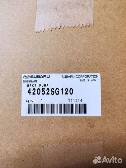 Топливный фильтр subaru forester