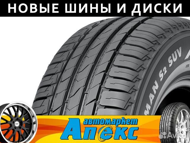 Ikon Tyres Nordman S2 SUV 225/55 R19