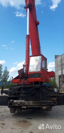 Краян КШТ-50.01, 1995