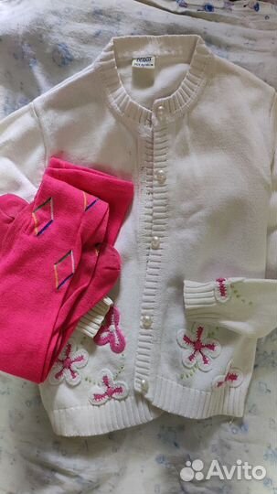 Отдам пакет вещей разное на 6-7-8 лет