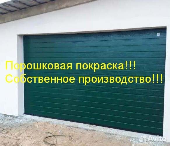 Гаражные ворота Alutech