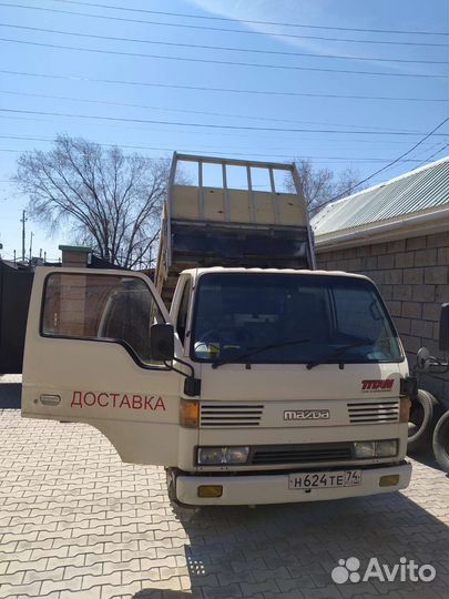 Грузоперевозки