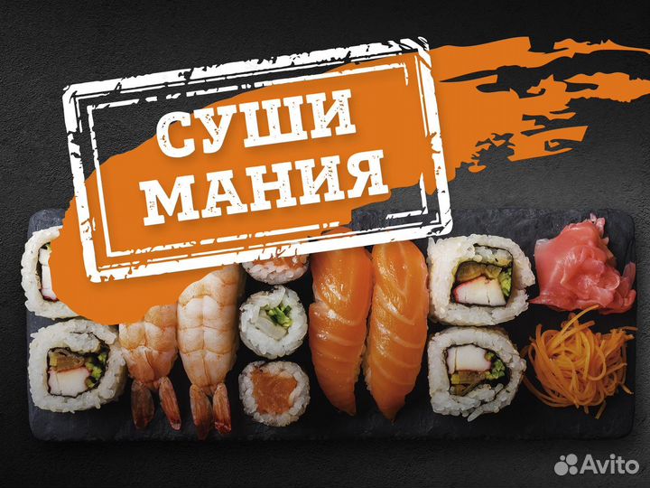 Администратор