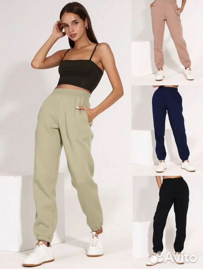 Брюки спортивные теплые флисовые46,48,50