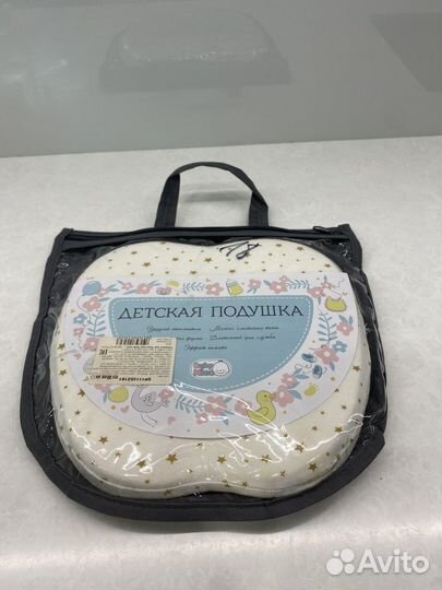 Подушка бабочка