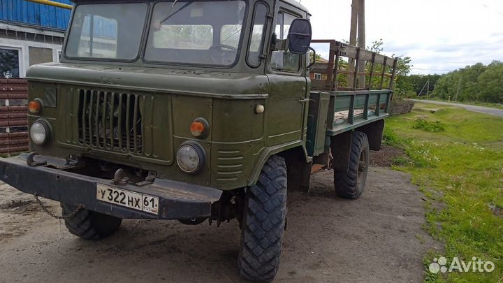 Колеса на газ 66