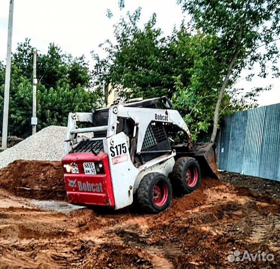 Мини-погрузчик Bobcat 773, 1998