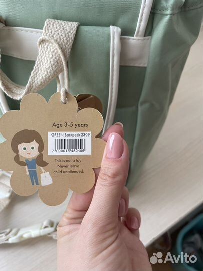 Фирменный детский рюкзак. Новый