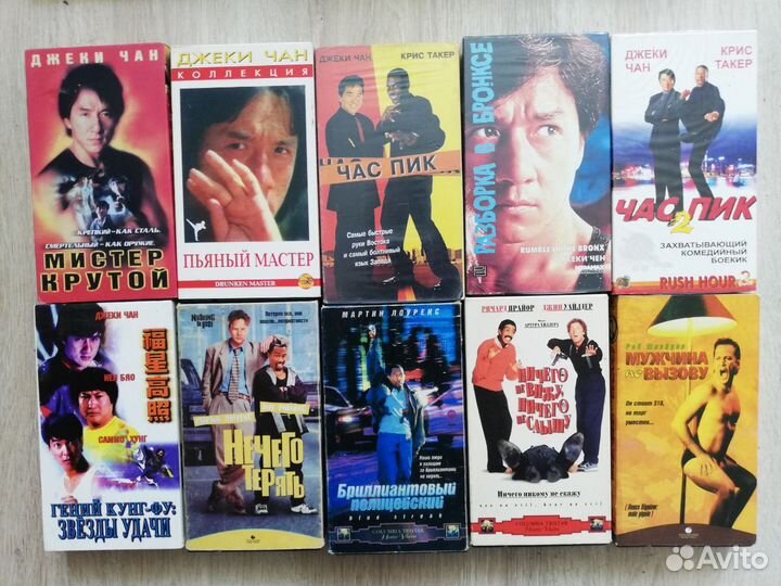 Видеокассеты