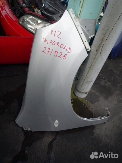 Крыло переднее правое Nissan Wingroad JY12 HR15DE