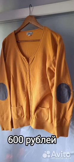 Женские вещи 48-50 размер