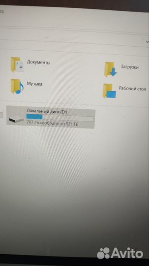 Игровой ноутбук Acer nitro 5